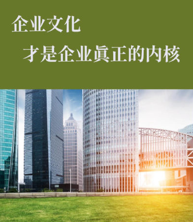 颈肩腰腿痛常见病因诊断与规范化治疗方案探讨